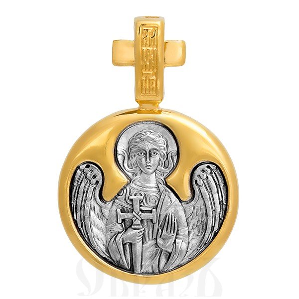 образок «святая благоверная царица тамара. ангел хранитель», серебро 925 проба с золочением (арт. 102.146)