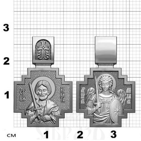 нательная икона св. великомученик никита гофтский, серебро 925 проба с родированием (арт. 06.079р)