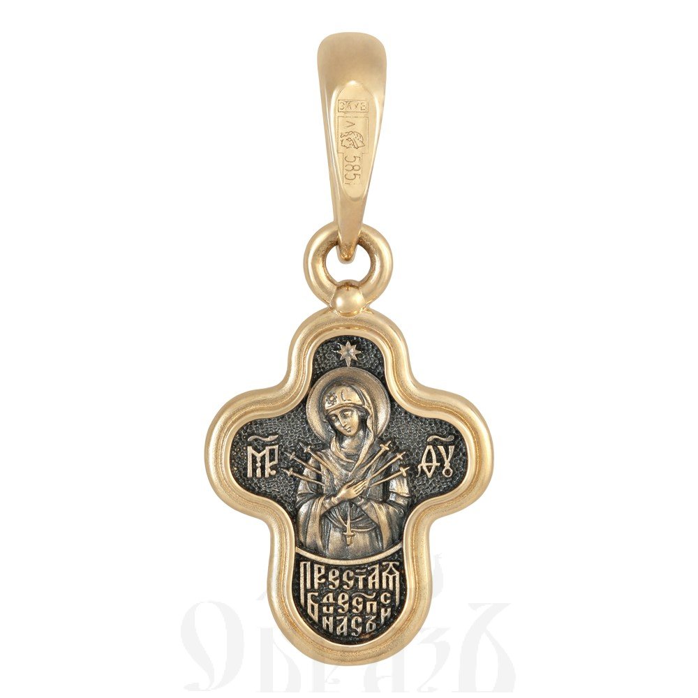 крест «распятие христово. семистрельная икона богородицы», золото 585 проба желтое (арт. 201.663)
