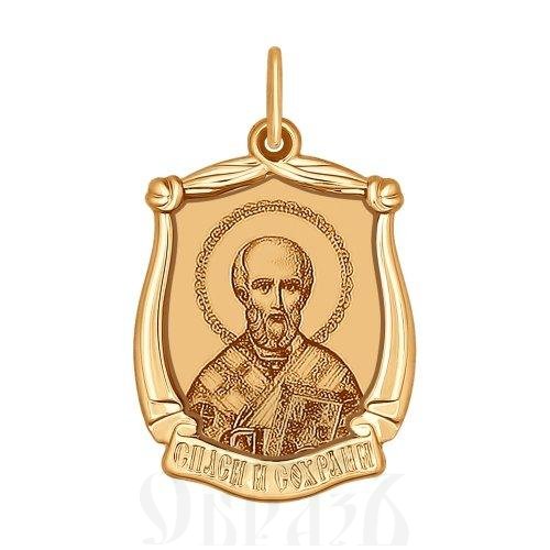 нательная икона с образом святитель николай чудотворец (sokolov 103085), золото 585 пробы красное с эмалью