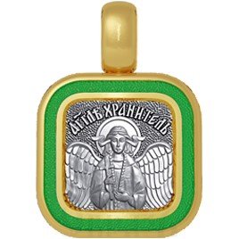 нательная икона святитель анатолий константинопольский патриарх, серебро 925 проба с золочением и эмалью (арт. 01.054)