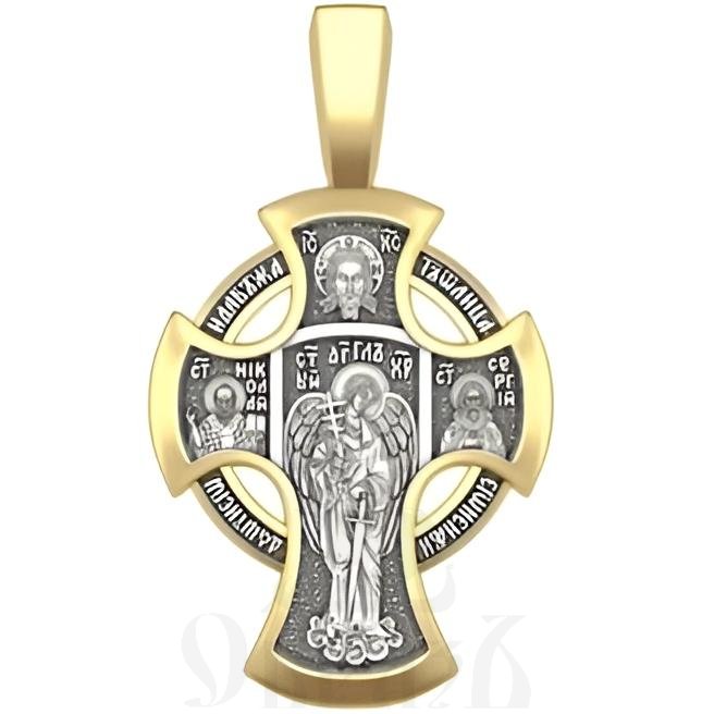новгородский крест большой деисус и ангел хранитель, серебро 925 проба с золочением (арт. 17.026)