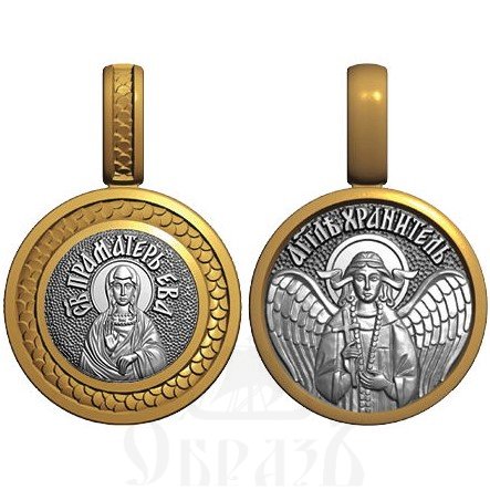 нательная икона св. праматерь ева, серебро 925 проба с золочением (арт. 08.048)