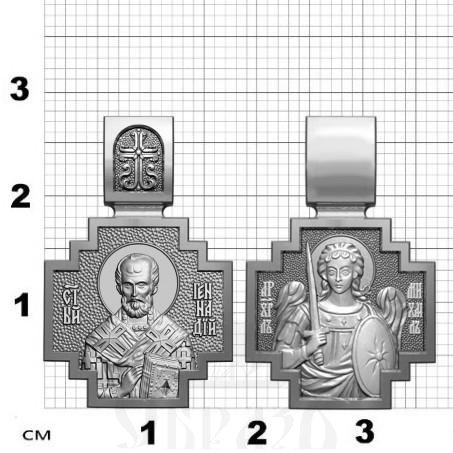 нательная икона святитель геннадий патриарх цареградский, серебро 925 проба с родированием (арт. 06.091р)